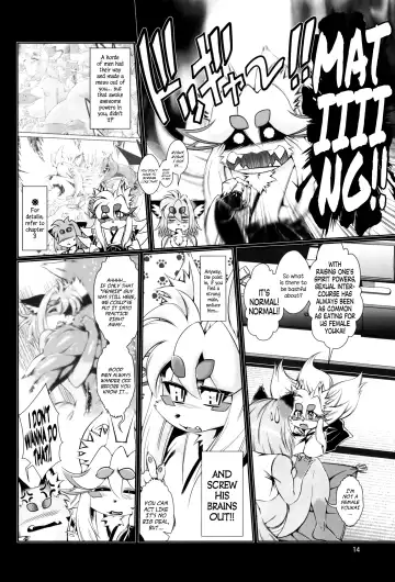 [Amakuchi] Mahou no Juujin Foxy Rena 7 (decensored) Fhentai - Page 15