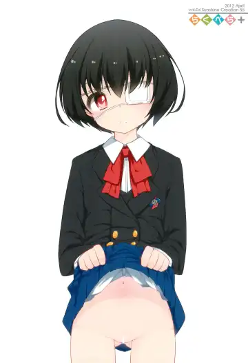 [Shouji Ayumu] Raku Pera+2011-2012 Fhentai - Page 6