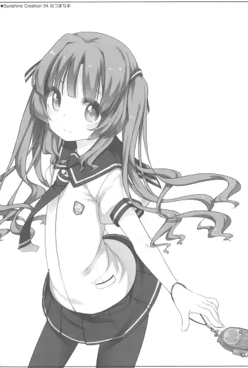 [Shouji Ayumu] Raku Pera+2011-2012 Fhentai - Page 73