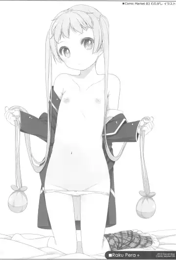 [Shouji Ayumu] Raku Pera+2011-2012 Fhentai - Page 88