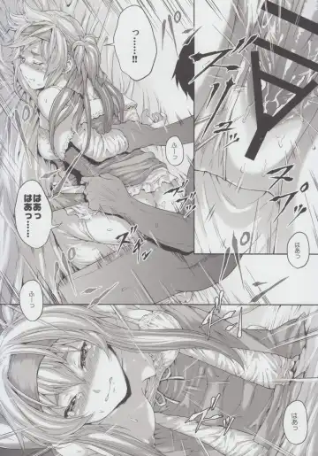 [Yahiro] Hokyuu Ningyou Kamoi-san Fhentai - Page 21