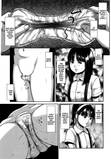 [Shinjima Saki] MasqueraDead Zenpen | MasqueraDead Part One Fhentai.net - Page 11