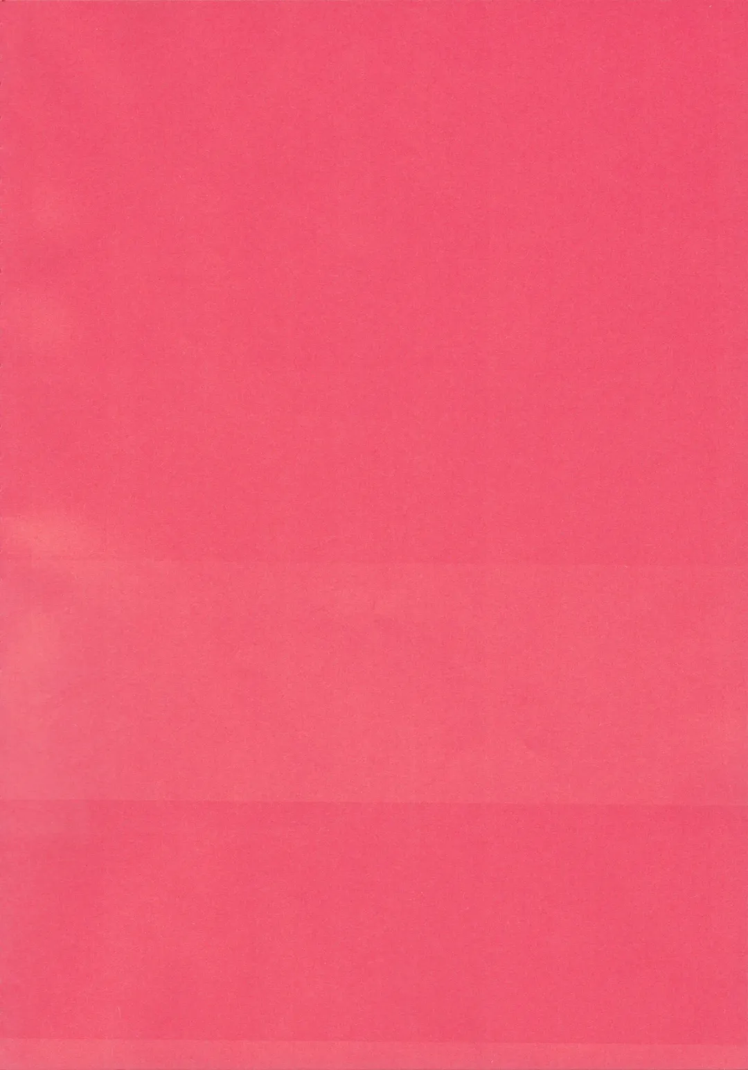 [Katou An] Shinya 0-ji Shinshitsu Ni te Fhentai - Page 2