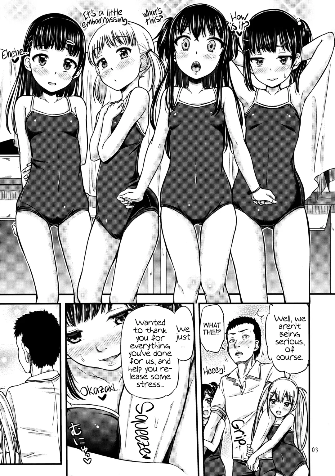 [Tsuttsu] 2-2 Oshikko Soapland e Youkoso | Welcome to the 2-2 Pee Soapland Fhentai.net - Page 4