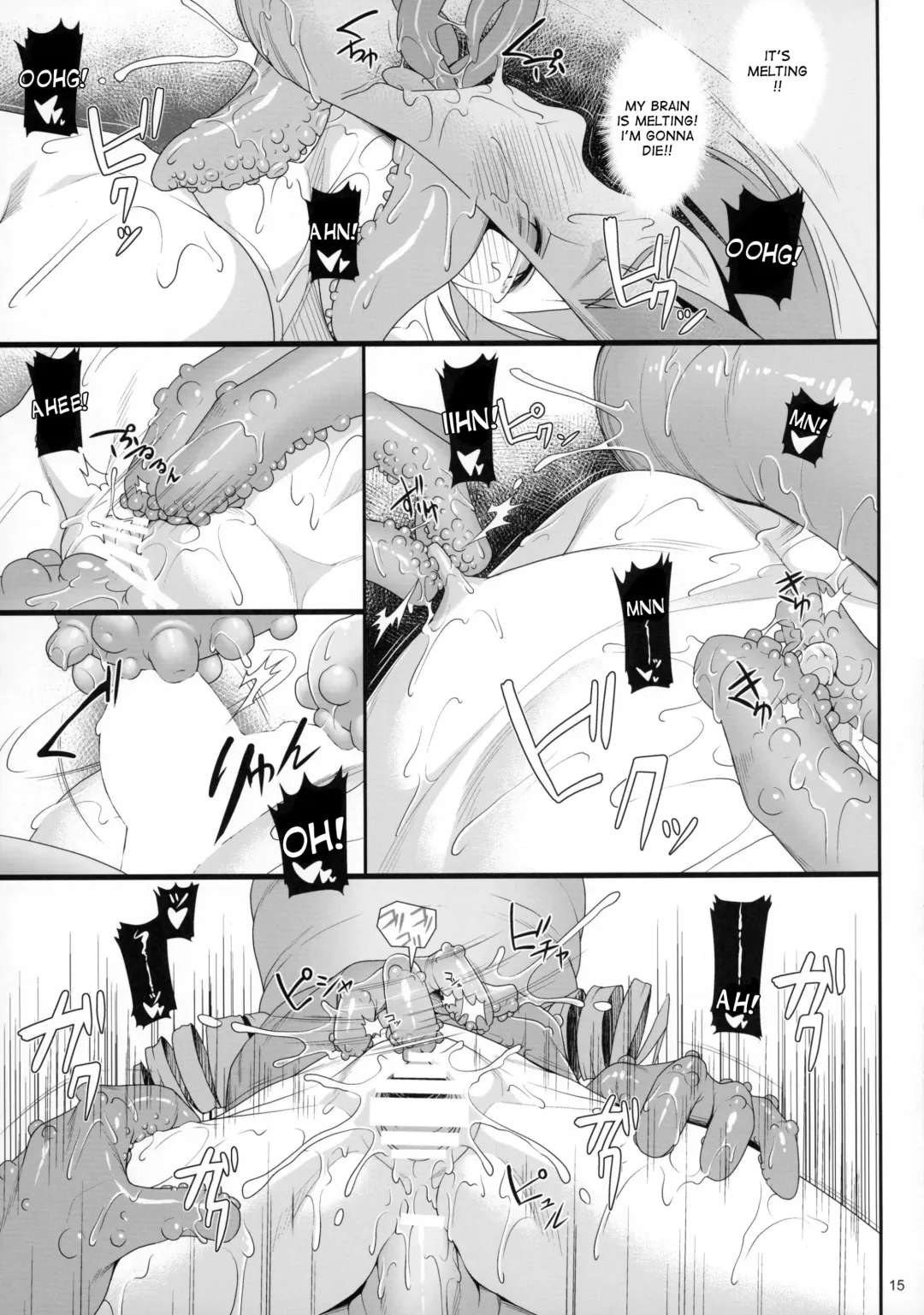 [Jacky] Shokuzai no Ma 6 Fhentai.net - Page 15