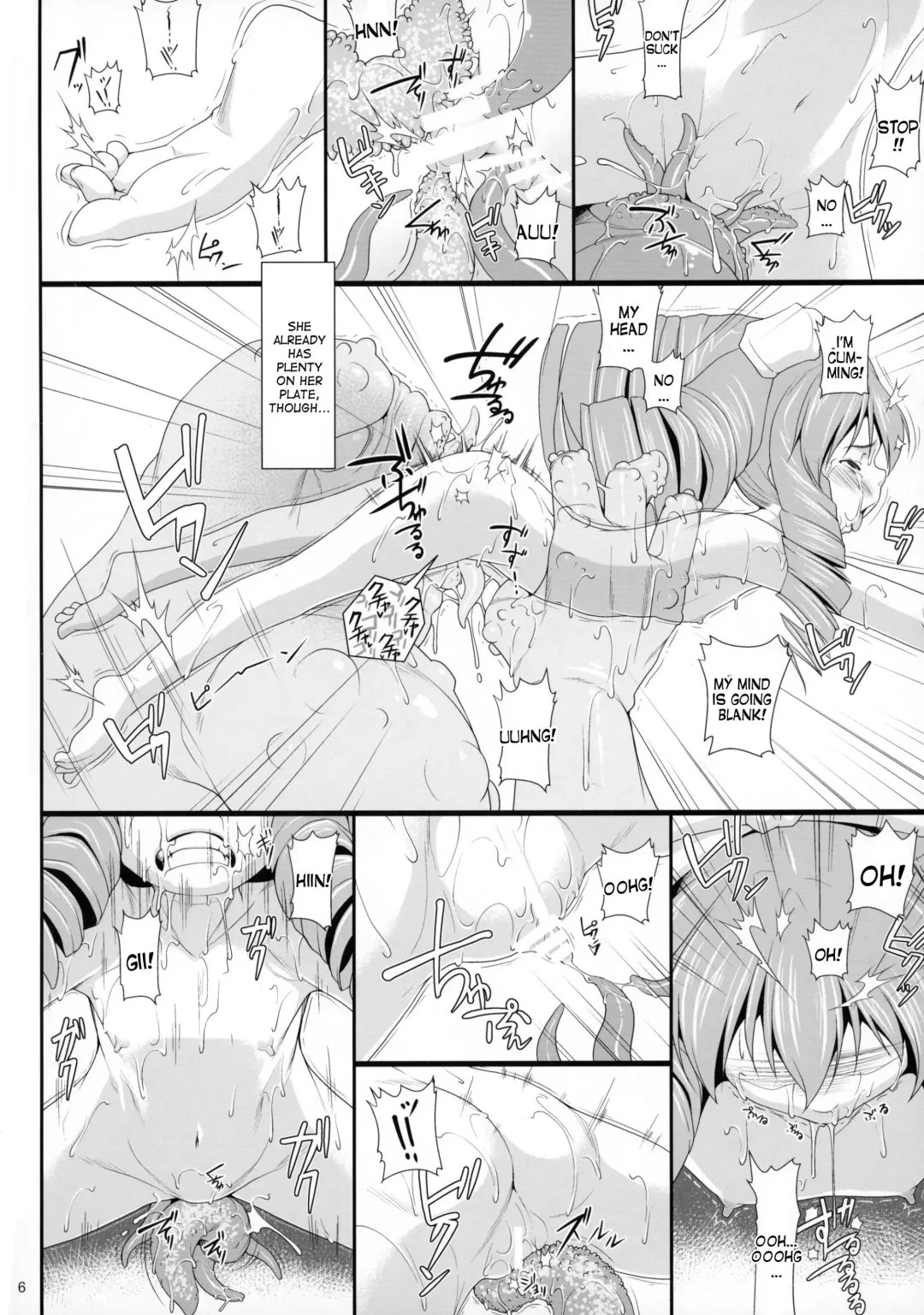 [Jacky] Shokuzai no Ma 6 Fhentai.net - Page 6