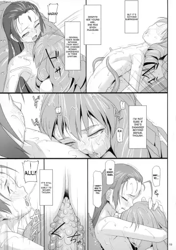 [Jacky] Shokuzai no Ma 6 Fhentai.net - Page 19