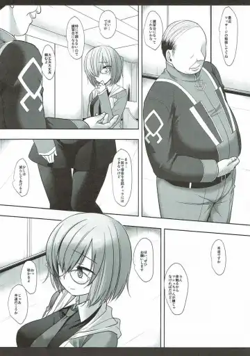 [Nagiyama] F2 Senpaiomoi no Mash Fhentai.net - Page 5