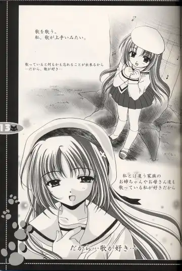 [Nishimata Aoi] no more words Fhentai - Page 12