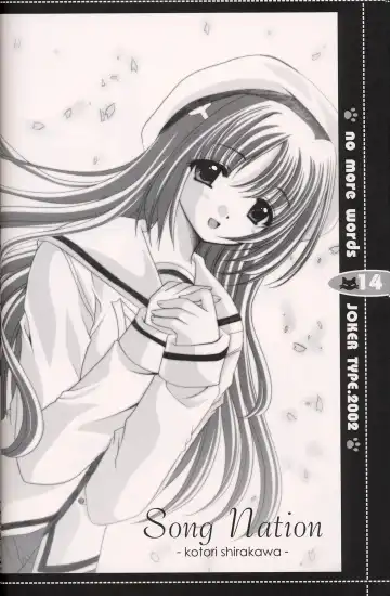 [Nishimata Aoi] no more words Fhentai - Page 13