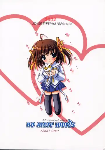 [Nishimata Aoi] no more words Fhentai - Page 28