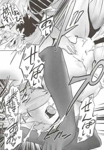 [Gesundheit] Mash to Ecchi na Tanebi Quest Fhentai - Page 31