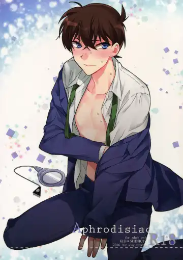 [Makuro] Aphrodisiac - Fhentai