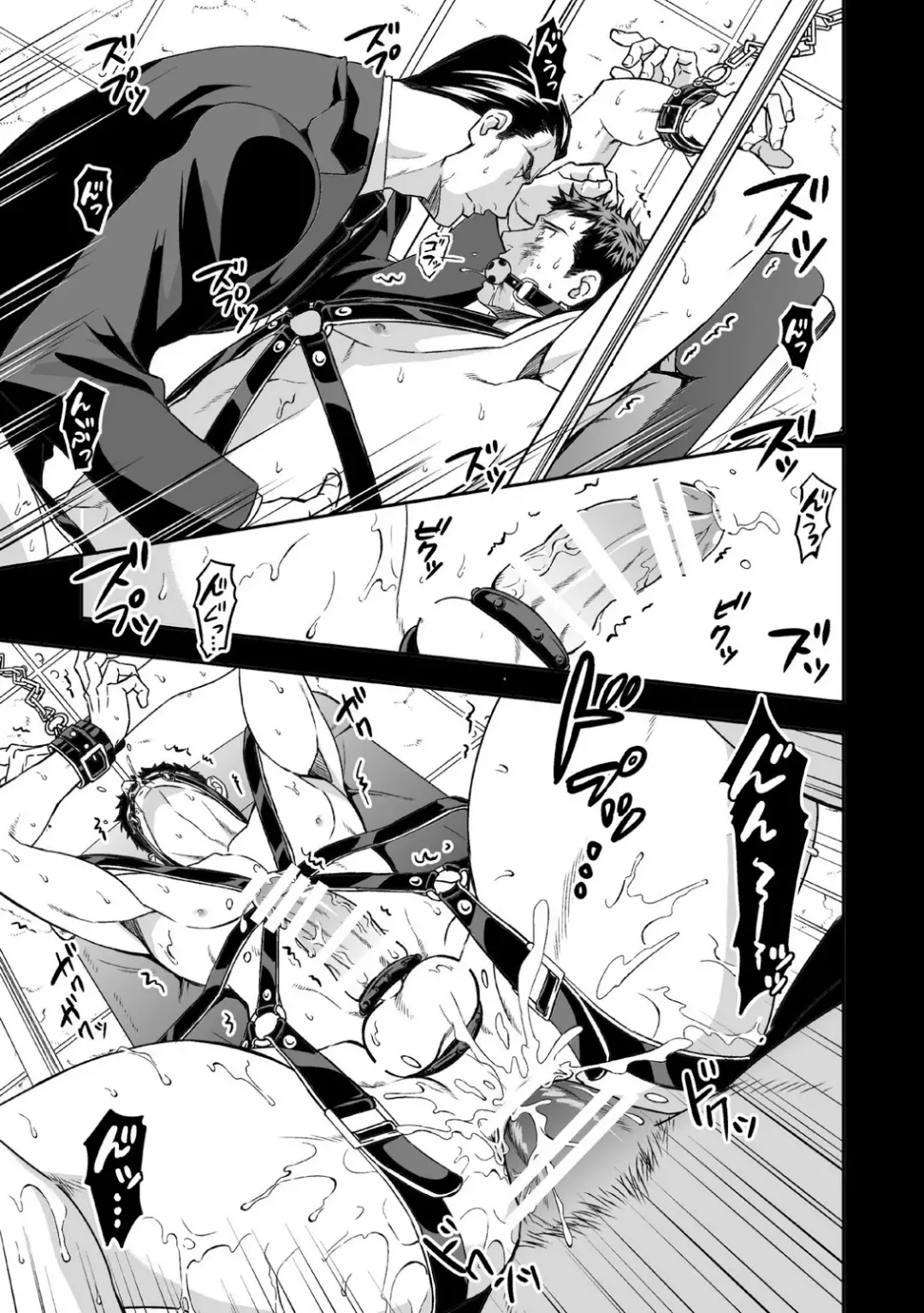 [Unknown] Chika Teien | Underground Garden Fhentai - Page 31