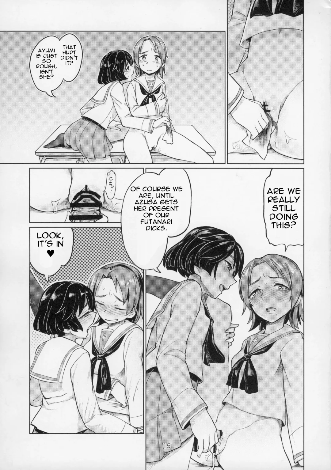 [Aomushi] Sawakan - Futanari Usagi-san no Sawa Azusa Kairaku Choukyou Hon Fhentai - Page 16