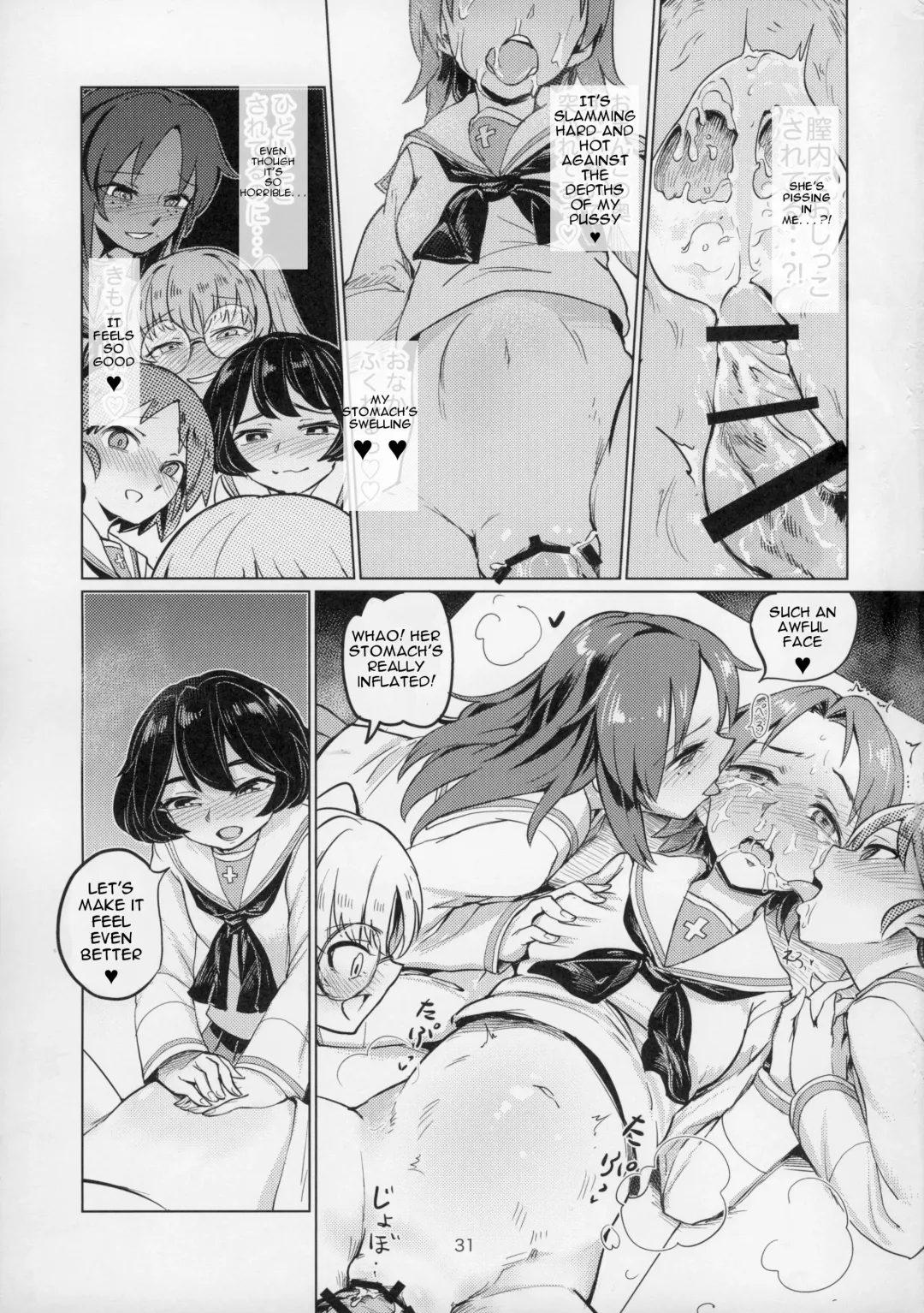 [Aomushi] Sawakan - Futanari Usagi-san no Sawa Azusa Kairaku Choukyou Hon Fhentai - Page 32