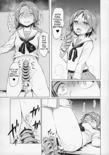 [Aomushi] Sawakan - Futanari Usagi-san no Sawa Azusa Kairaku Choukyou Hon Fhentai.net - Page 22