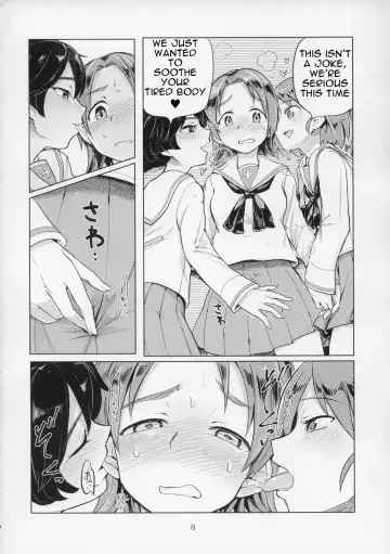 [Aomushi] Sawakan - Futanari Usagi-san no Sawa Azusa Kairaku Choukyou Hon Fhentai.net - Page 9