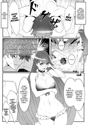 [Ban] tropical sanctuary Fhentai - Page 4