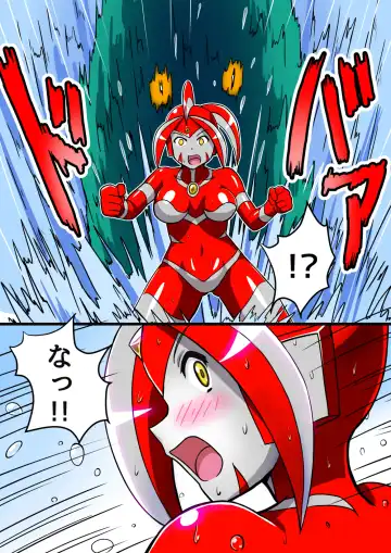 [Asu] Ultimate Rena Ch. 2 Umi da! Shokushu da!? Taikaisen!! Fhentai - Page 24