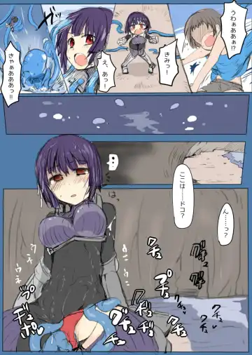 [Mos] MHJK19 Fhentai - Page 11