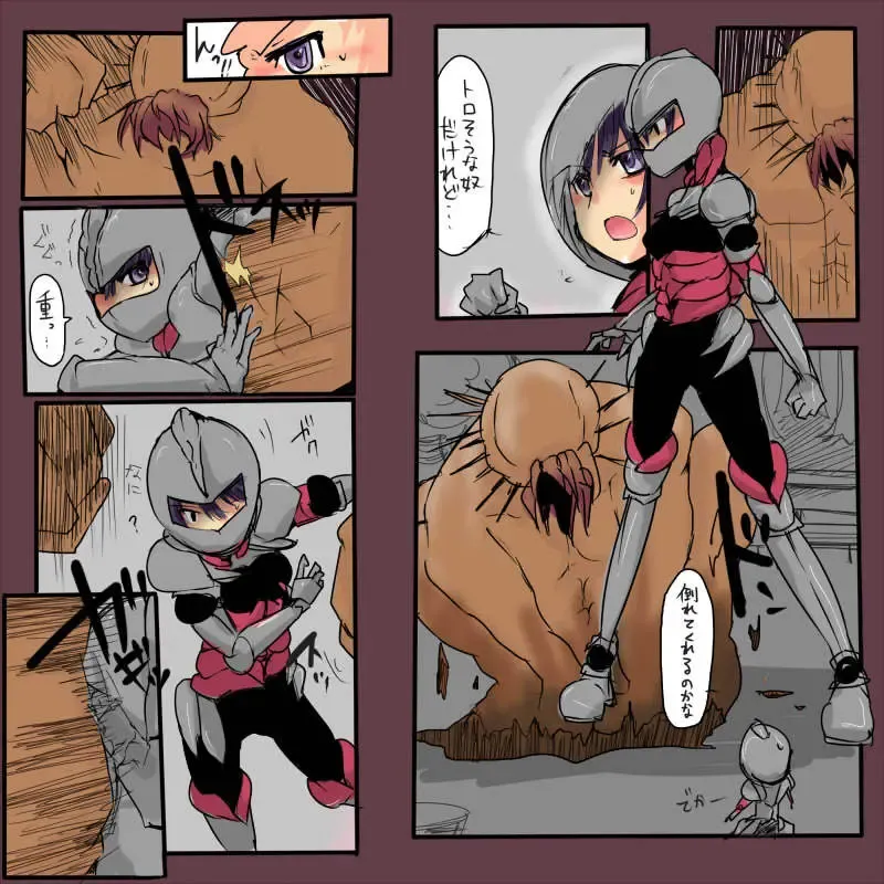 [Mos] MHJK10 Fhentai - Page 2