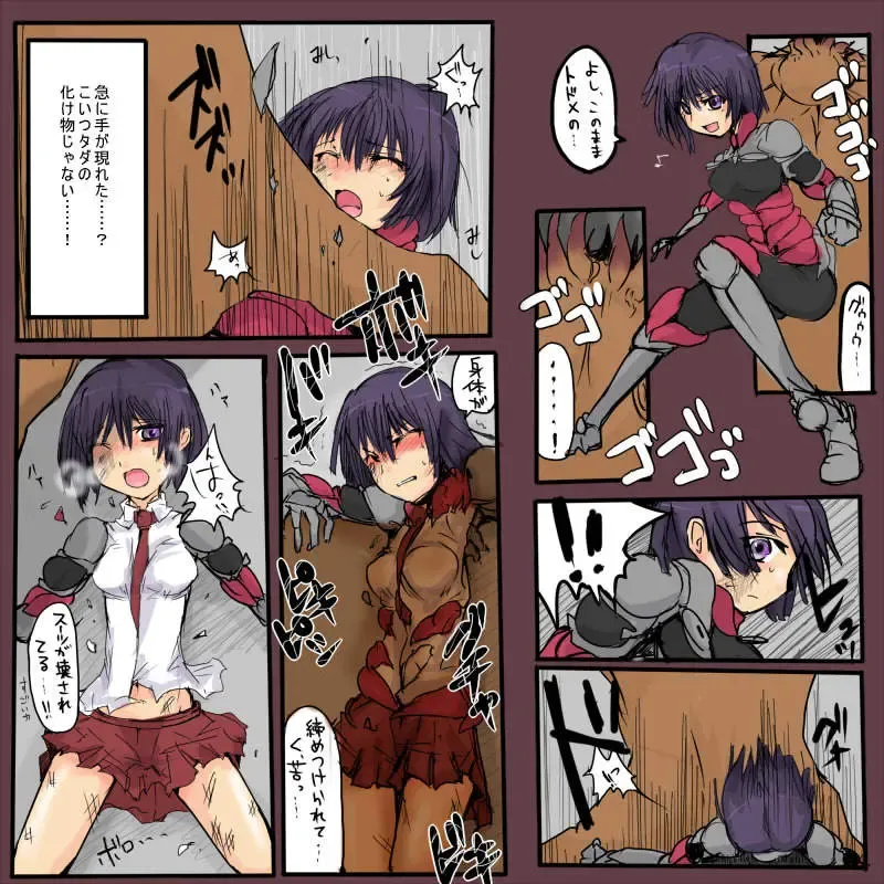 [Mos] MHJK10 Fhentai - Page 4