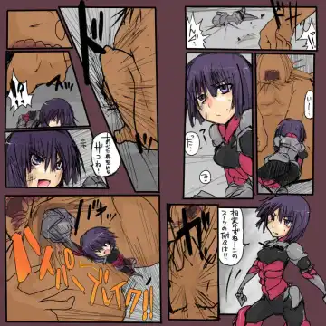 [Mos] MHJK10 Fhentai - Page 3