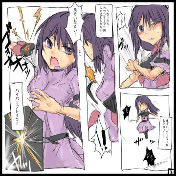 [Mos] MHJK7-8 Fhentai - Page 15