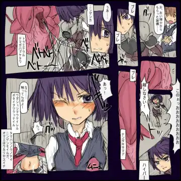 [Mos] MHJK7-8 Fhentai - Page 6