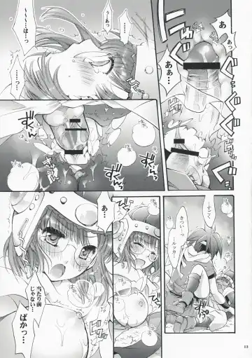 [Cotoji] Lucca no Hikigane Fhentai.net - Page 12