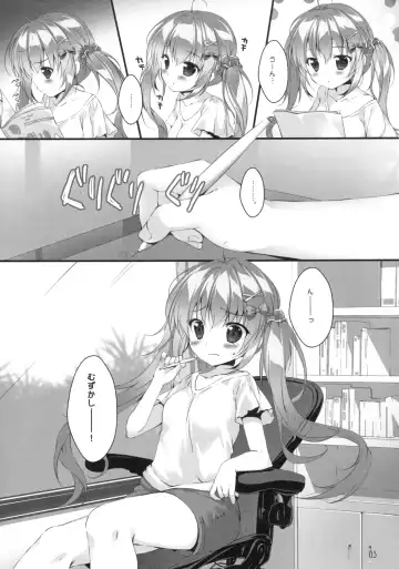 [Mikeou] Boku no Kanojo wa Erogenger 2 Fhentai - Page 4