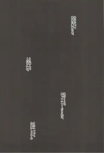 [Endou Tatsumi] Hontou ni Atta Eroi Sakuya Fhentai - Page 19