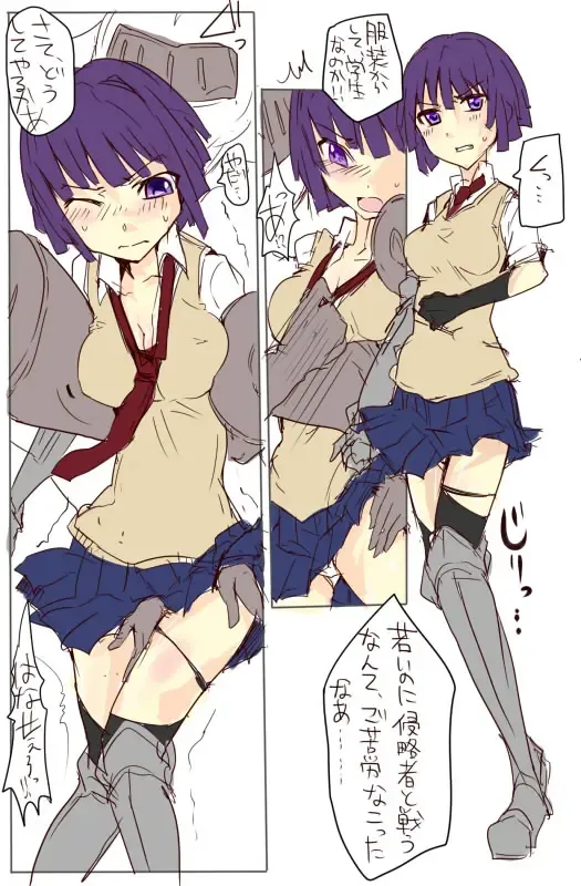 [Mos] MHJK15 Fhentai - Page 9