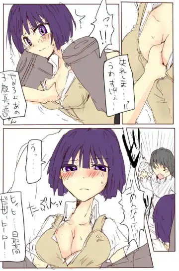 [Mos] MHJK15 Fhentai - Page 11