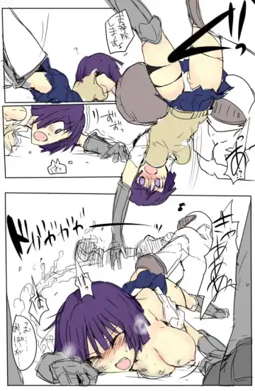 [Mos] MHJK15 Fhentai - Page 14