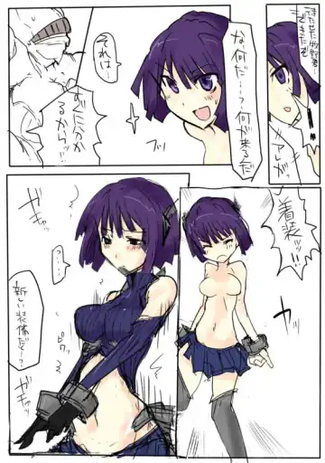 [Mos] MHJK15 Fhentai - Page 29