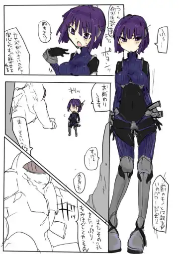 [Mos] MHJK15 Fhentai - Page 30