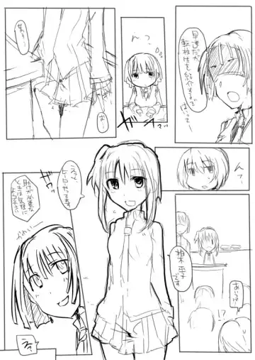 [Mos] MHJK15 Fhentai - Page 36