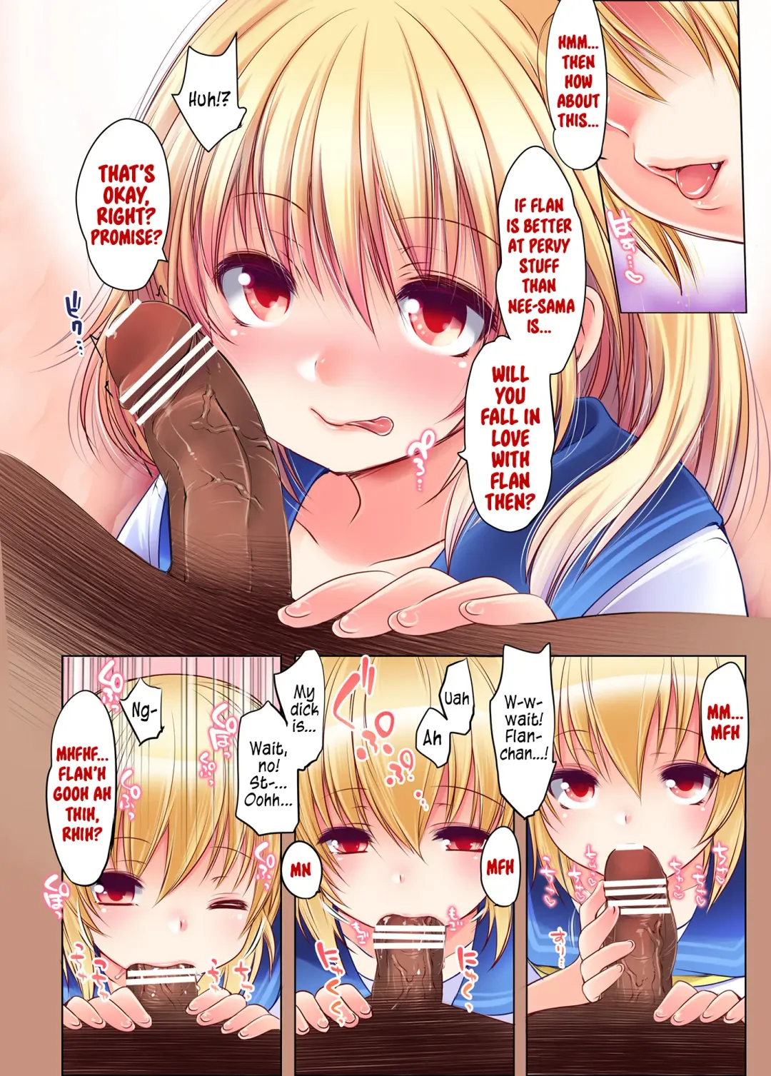 [Fujisaki Hikari] Flan ga Ichiban Ohime-sama! Fhentai.net - Page 4