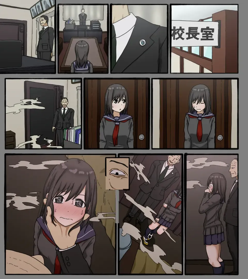 [Toda Hisaya] Disc no Naka no Kimi no Kao Fhentai - Page 76