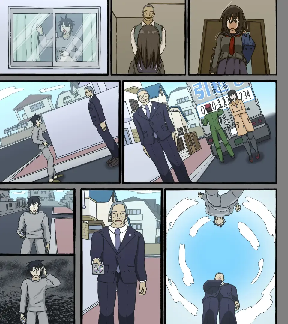 [Toda Hisaya] Disc no Naka no Kimi no Kao Fhentai - Page 86