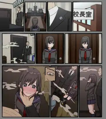 [Toda Hisaya] Disc no Naka no Kimi no Kao Fhentai - Page 76