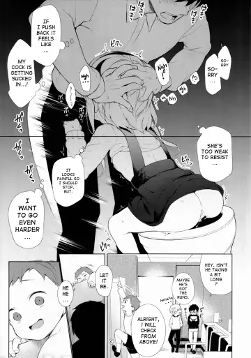 [Giuniu] UMA lolita Fhentai - Page 15