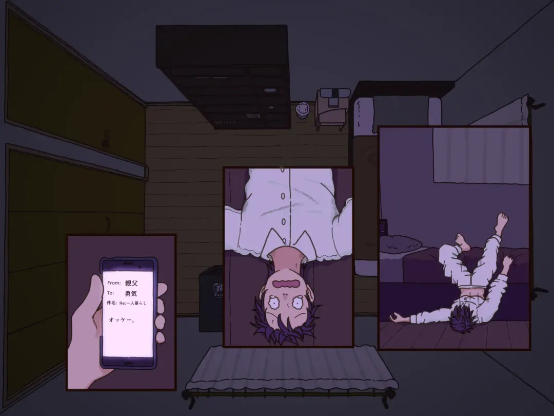 [Toda Hisaya] Giri no Haha Fhentai - Page 63