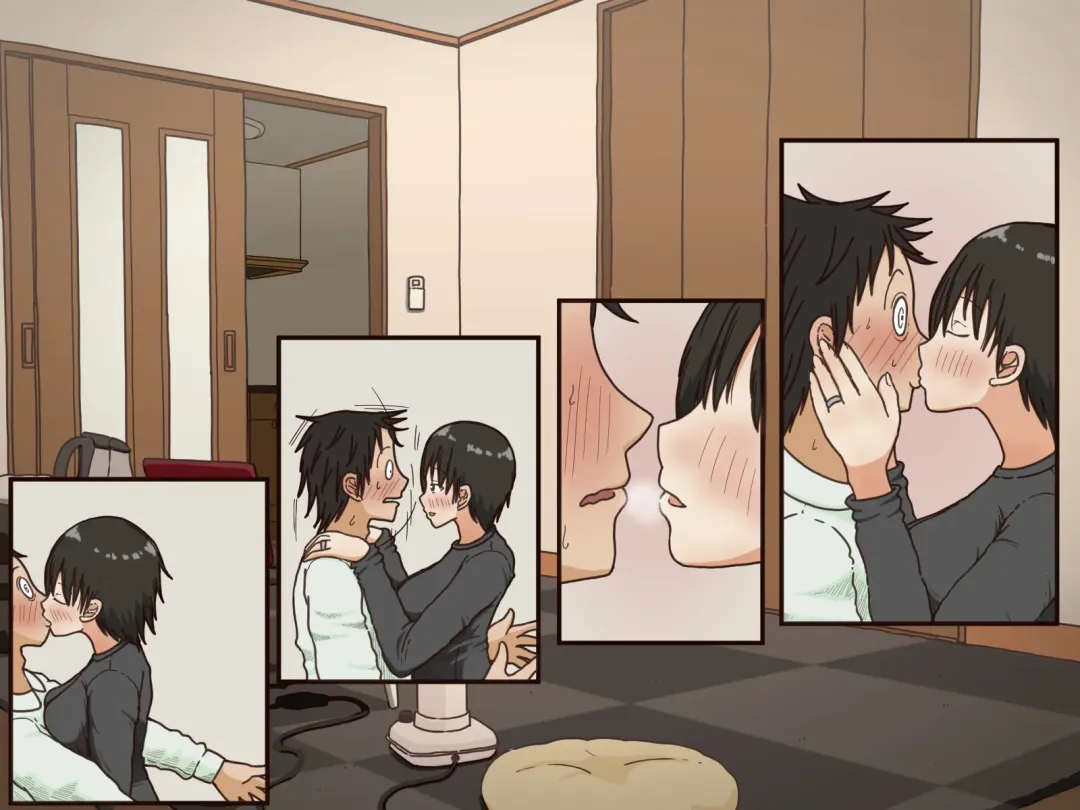 [Toda Hisaya] Giri no Haha Fhentai - Page 76