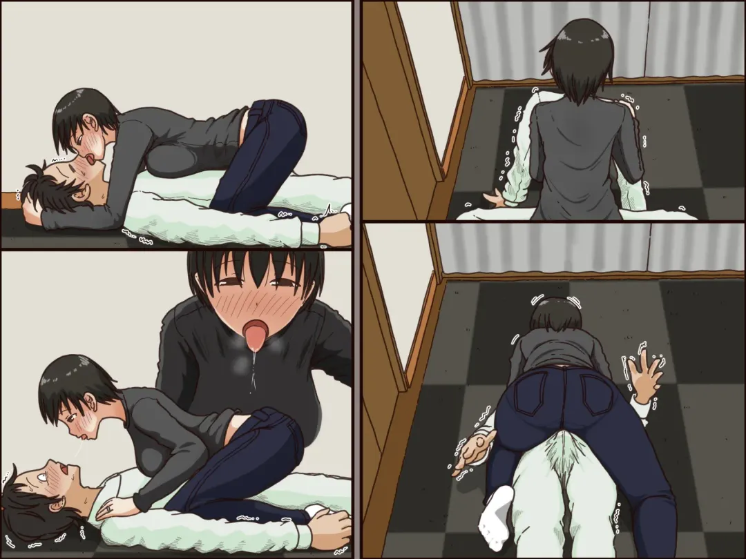 [Toda Hisaya] Giri no Haha Fhentai - Page 77