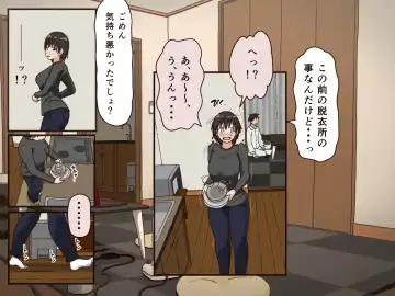 [Toda Hisaya] Giri no Haha Fhentai - Page 18