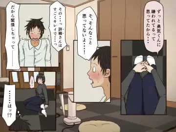 [Toda Hisaya] Giri no Haha Fhentai - Page 20