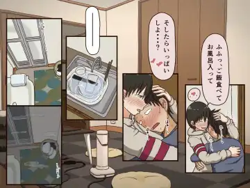 [Toda Hisaya] Giri no Haha Fhentai - Page 35